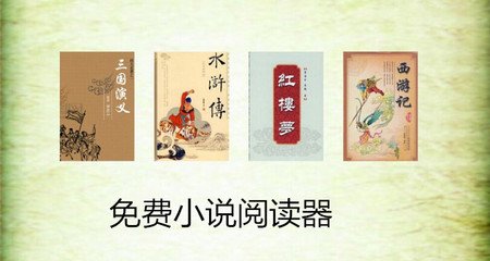 菲律宾往返广州航班 行李规定是什么